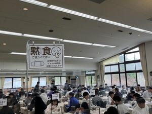 2E708811-7399-4AA2-A5A9-8B16302DD4BC.jpeg