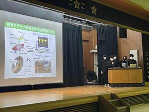 05_医用工学(高大連携).JPG