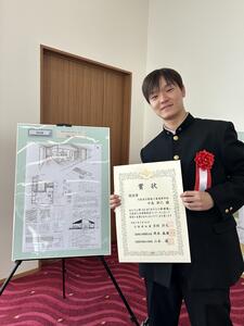 2025年3月24日（12_52）.jpg