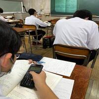 計算検定2.JPG