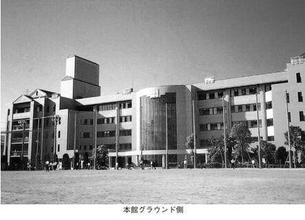 29_本館グラウンド側.jpg