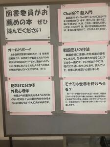 IMG_7434.JPG