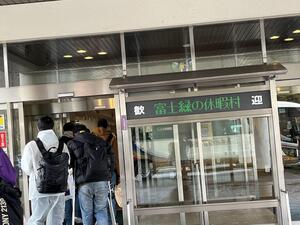 D8B3C989-396D-4516-9C89-110C3A2EDE96.jpeg