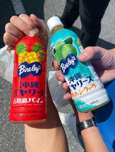 S__90906820_0.jpg