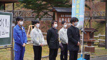03_ceremony.JPG