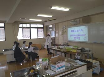 写真①.JPG