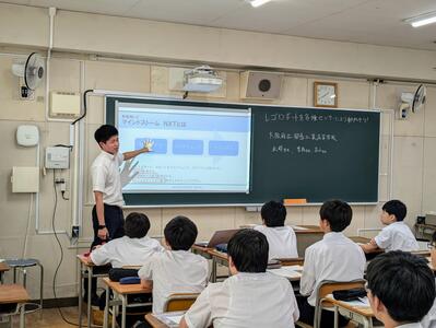 出前授業 大阪市立東中学校_01.jpg