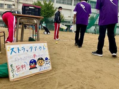 文化祭2日目⑤.jpg