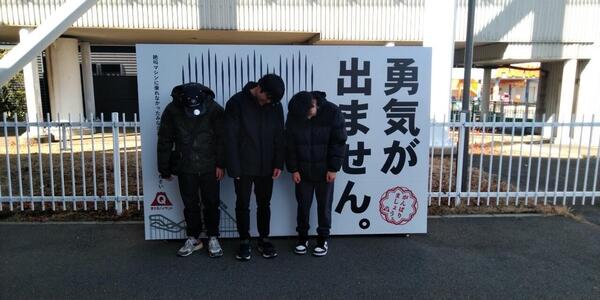 D4F9AA06-9599-4C53-9750-E5E5F218E1F7.jpeg