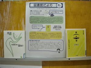DSCN4706.JPG
