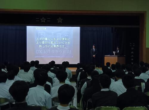 協和テクノロジィズ株式会社.JPG