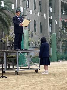 IMG_6819.jpeg