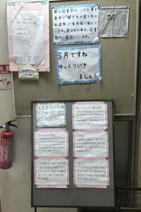 IMG_3997.JPG