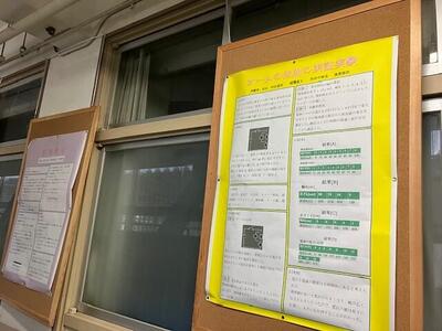 文化祭2日目⑤.jpg