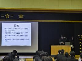 IMG_20240122_151804.jpg