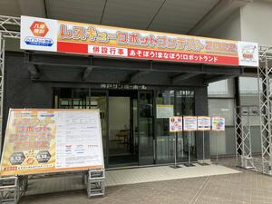 IMG_0757.JPG