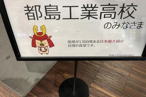 その１.JPG