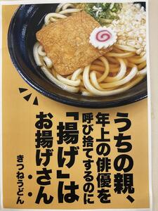 IMG_6761.jpeg