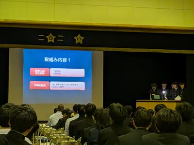 PXL_20260126_064936690.jpg