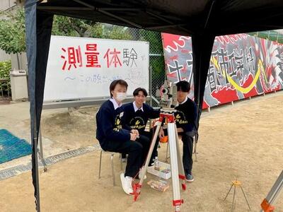 文化祭2日目⑦.jpg