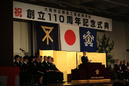 110-2☆.JPG