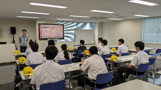 R063年工場見学_2.png