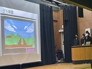 04_2Dアクションゲーム02.JPG