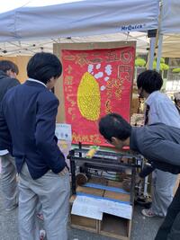 模擬店５.JPG