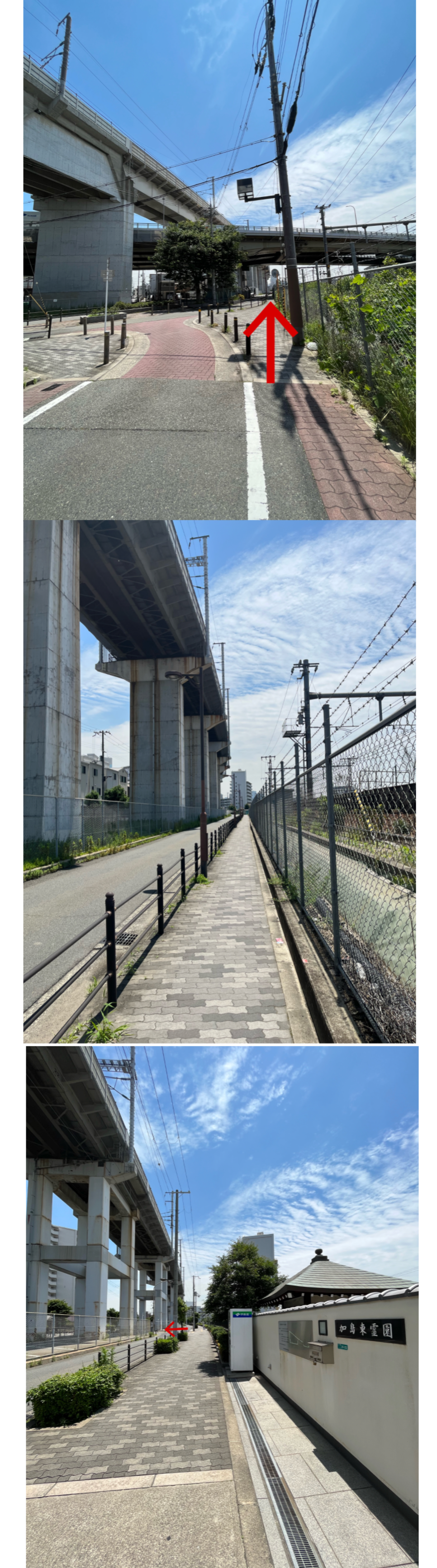 2810B887-BAE9-4767-A51C-FE22D39FA08A.png