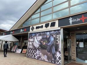 A24F0475-B996-4906-A9DF-09A5BC0E1488.jpeg