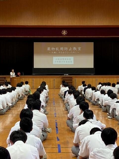 薬物防止_03.jpg