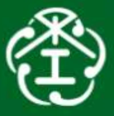 大阪府立泉尾工業高等学校​