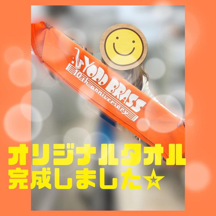A7117019-CA43-43CE-90E0-75A60CC29435.jpeg