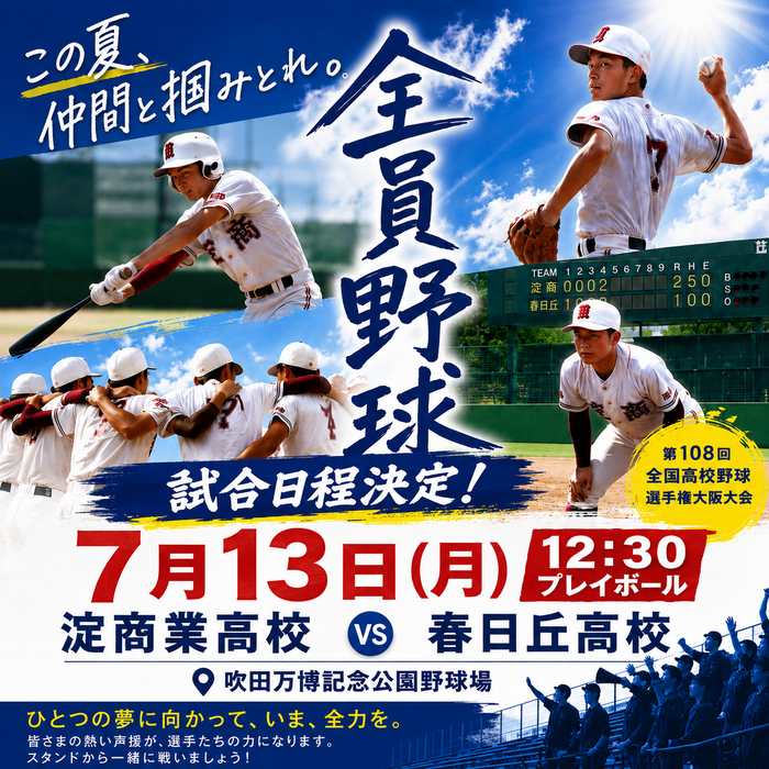 1EF952FD-7CD2-4029-A2EF-6B26C89D79F2.png
