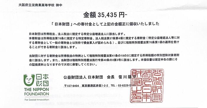 7F9A42EF-4CF5-4059-AC56-C1228ABBCE46.jpeg