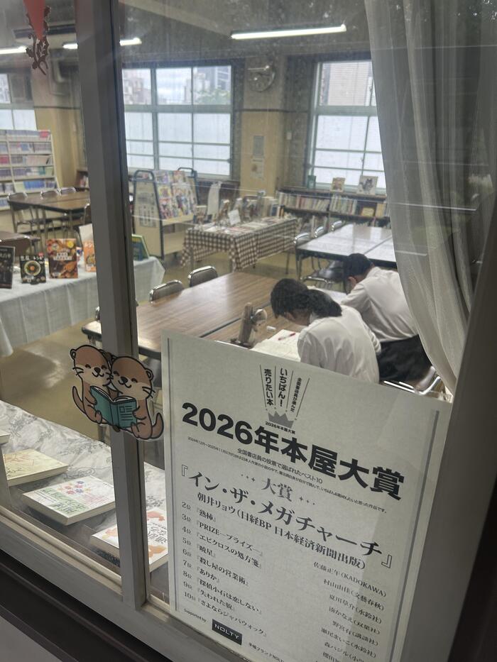 IMG_5535.jpeg