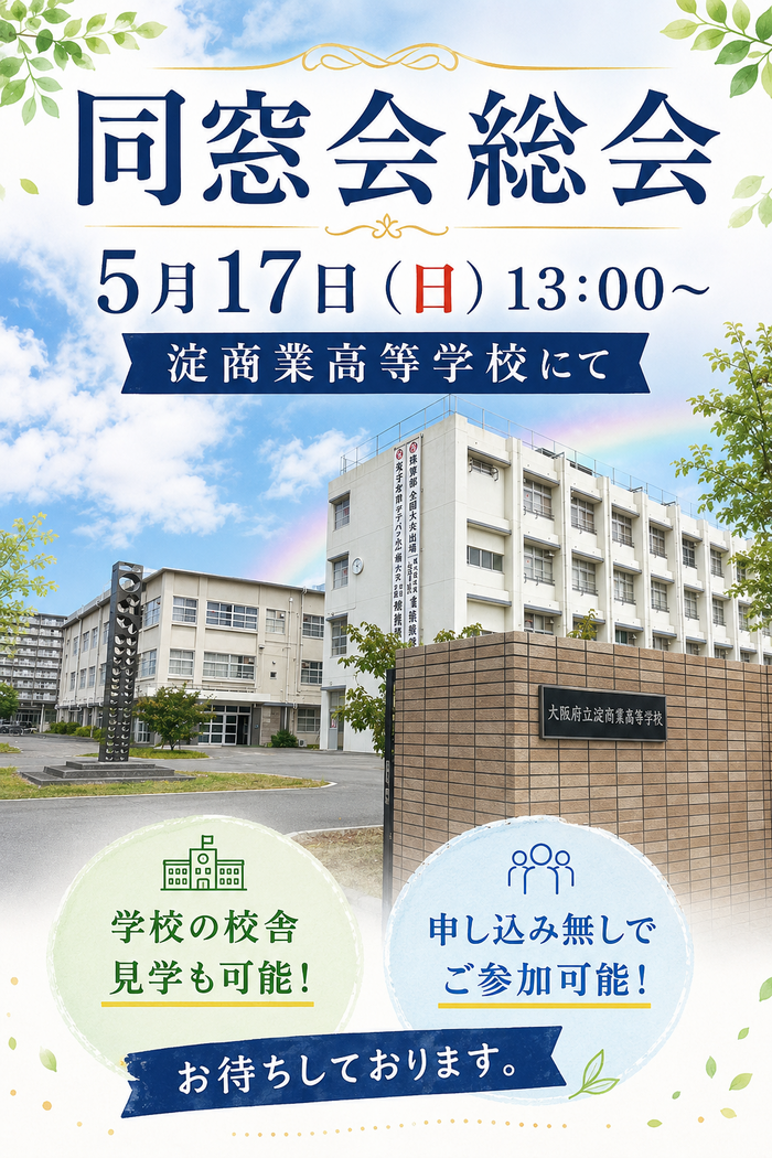 7DAC49C0-0CAB-4F67-A0D0-DC7AEB1C0116.png