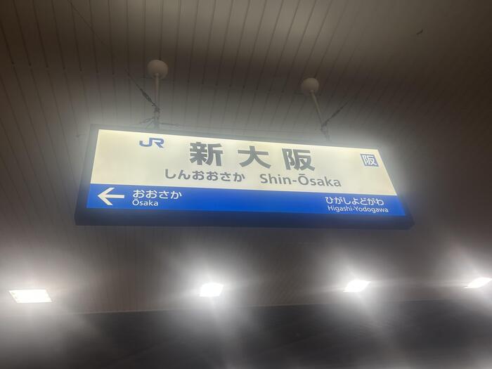 IMG_0480.jpeg