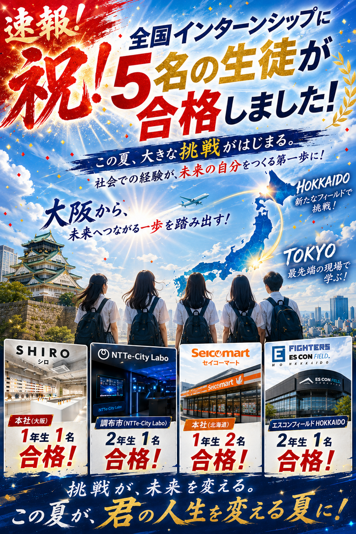 3E5429B7-6327-4BBE-86F8-C5ADCEFAC54E.png