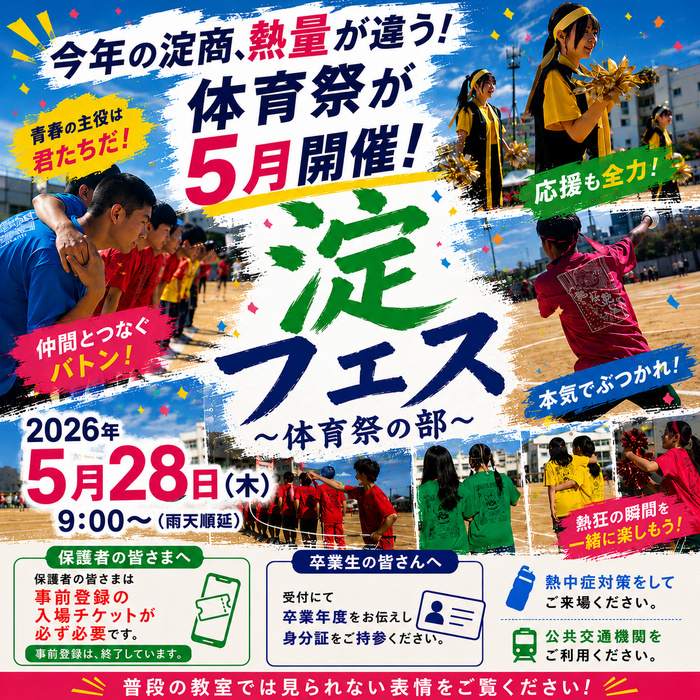 642222FA-6B83-4688-8E8C-E690A49FCAD5.png