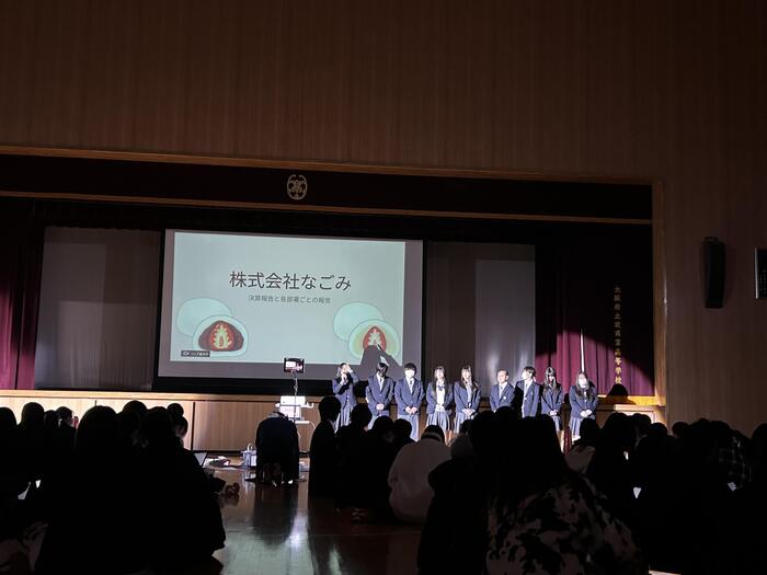IMG_3893.jpeg