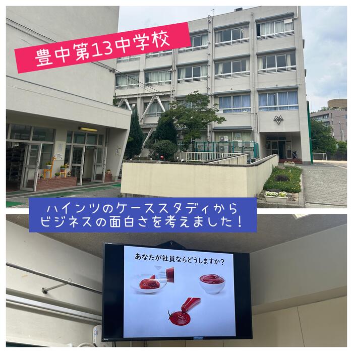 IMG_9863.jpeg