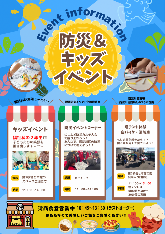 IMG_2620.png