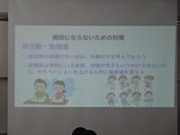 DSC06224.JPG