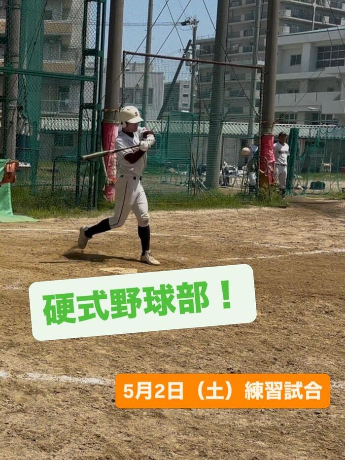 BD1E8888-F722-4960-8D3B-08E418EF3F07.jpeg