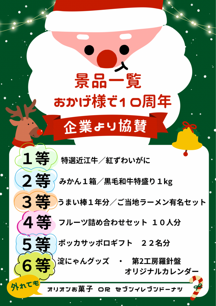 IMG_1812.png