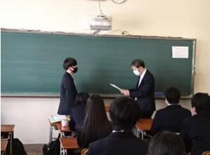 image0 (6).jpeg