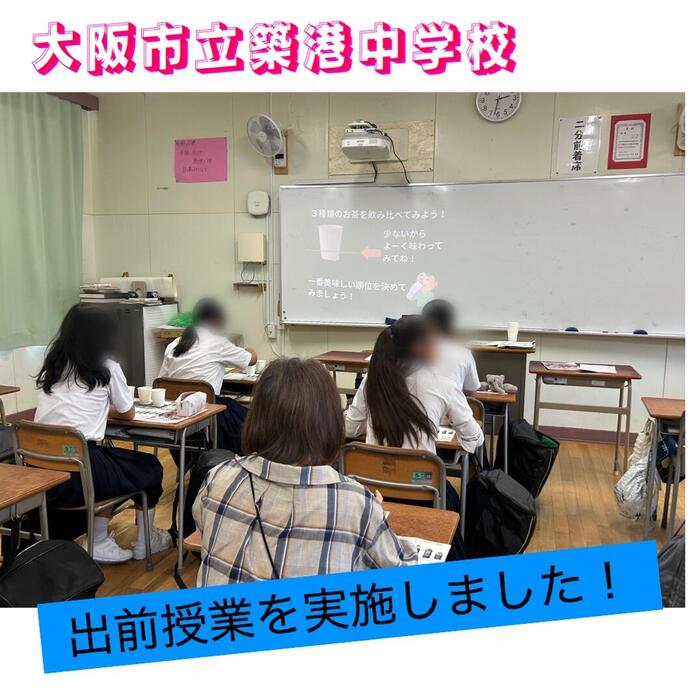 IMG_5711.jpeg