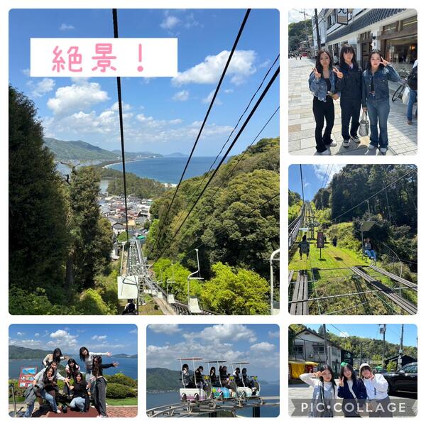 IMG_0506.jpeg