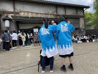 ２年遠足３.jpg